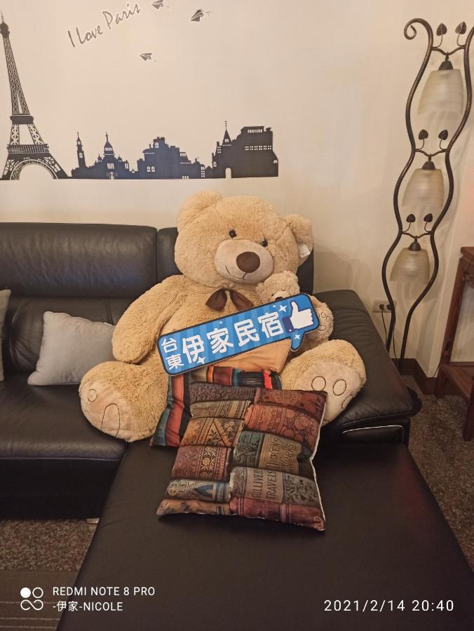 伊家民宿yi Home 志航路一段398號 T'ai-tung Exteriér fotografie