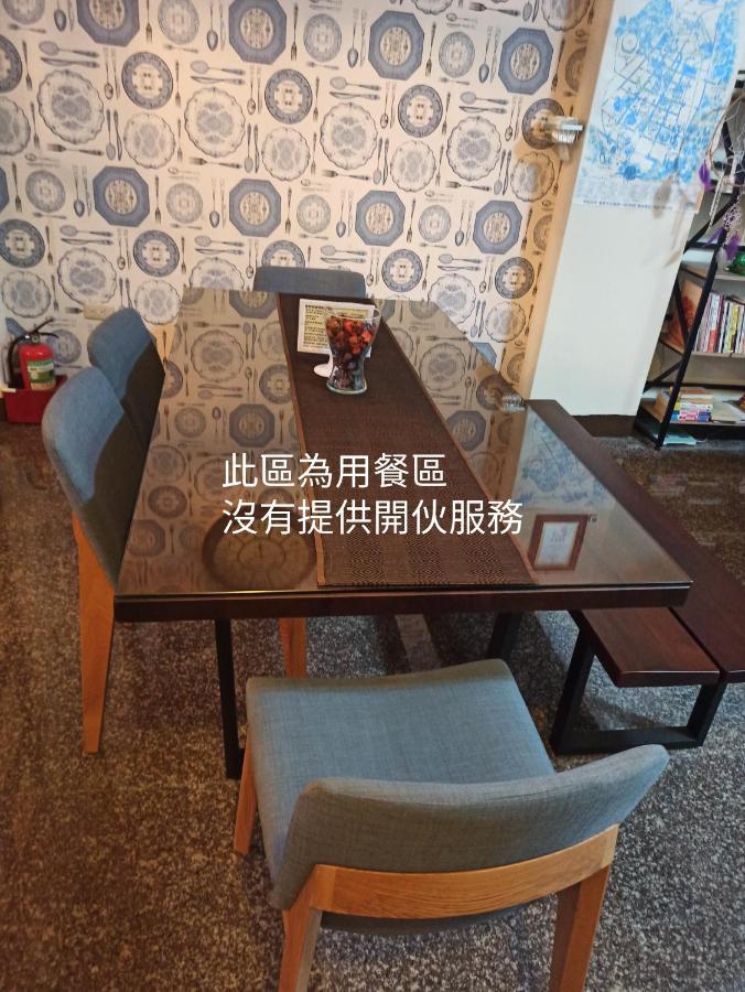 伊家民宿yi Home 志航路一段398號 T'ai-tung Exteriér fotografie