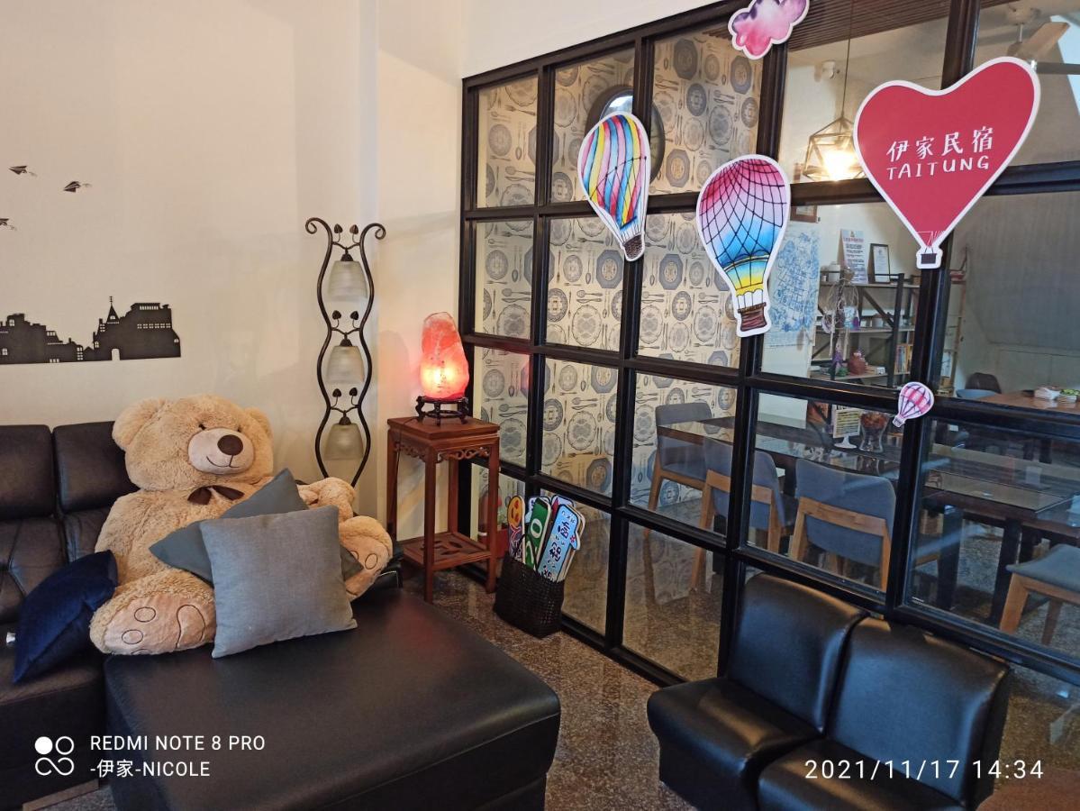 伊家民宿yi Home 志航路一段398號 T'ai-tung Exteriér fotografie